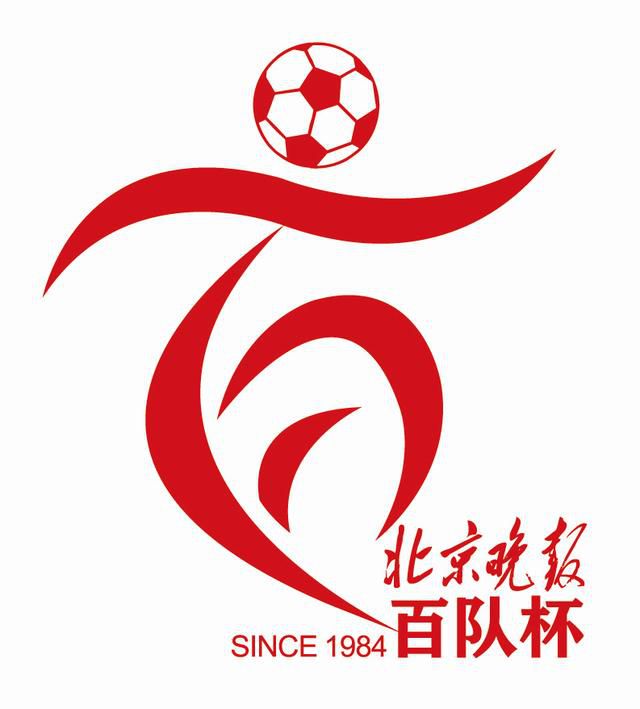 《惊奇队长》蝉联周票房亚军